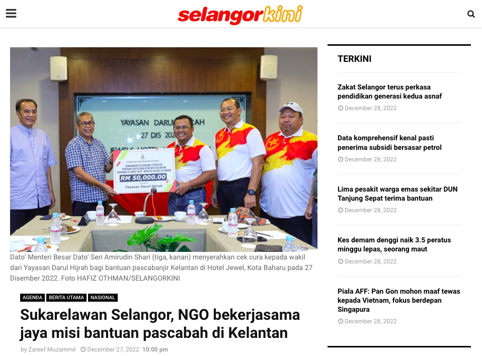 Post Image