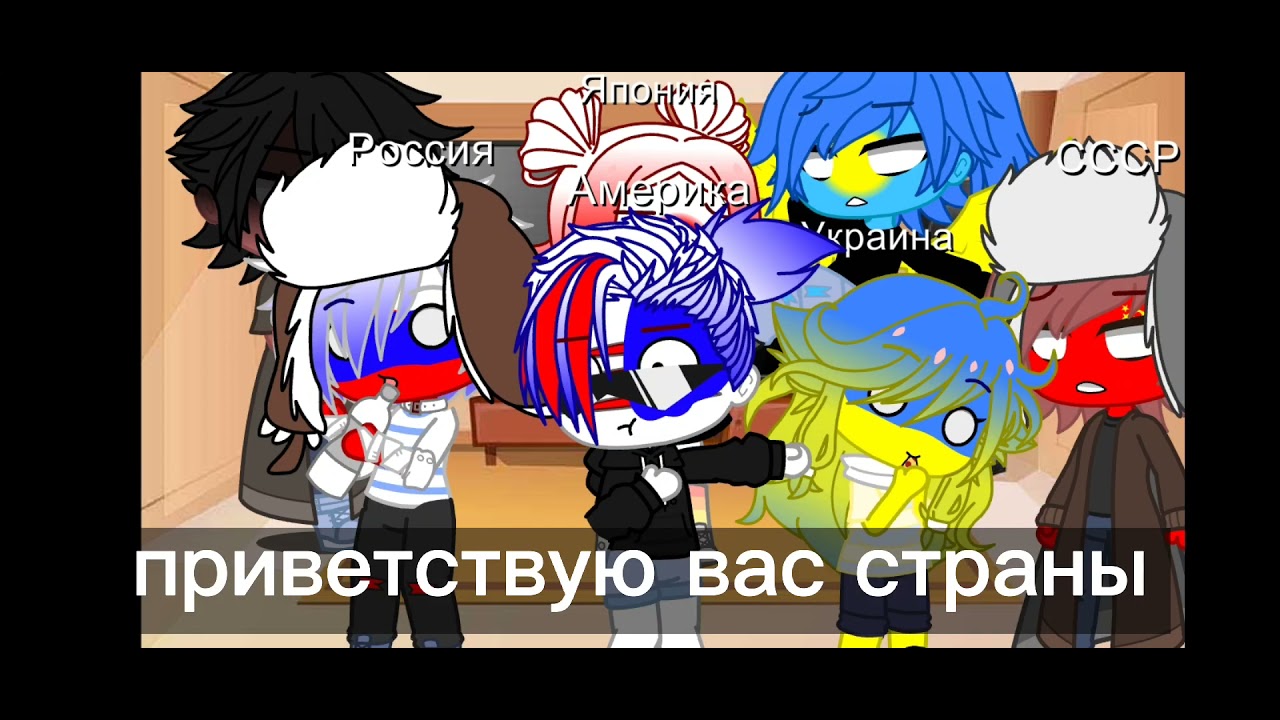 Post Image