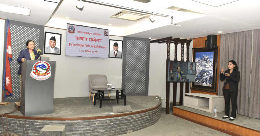 Post Image