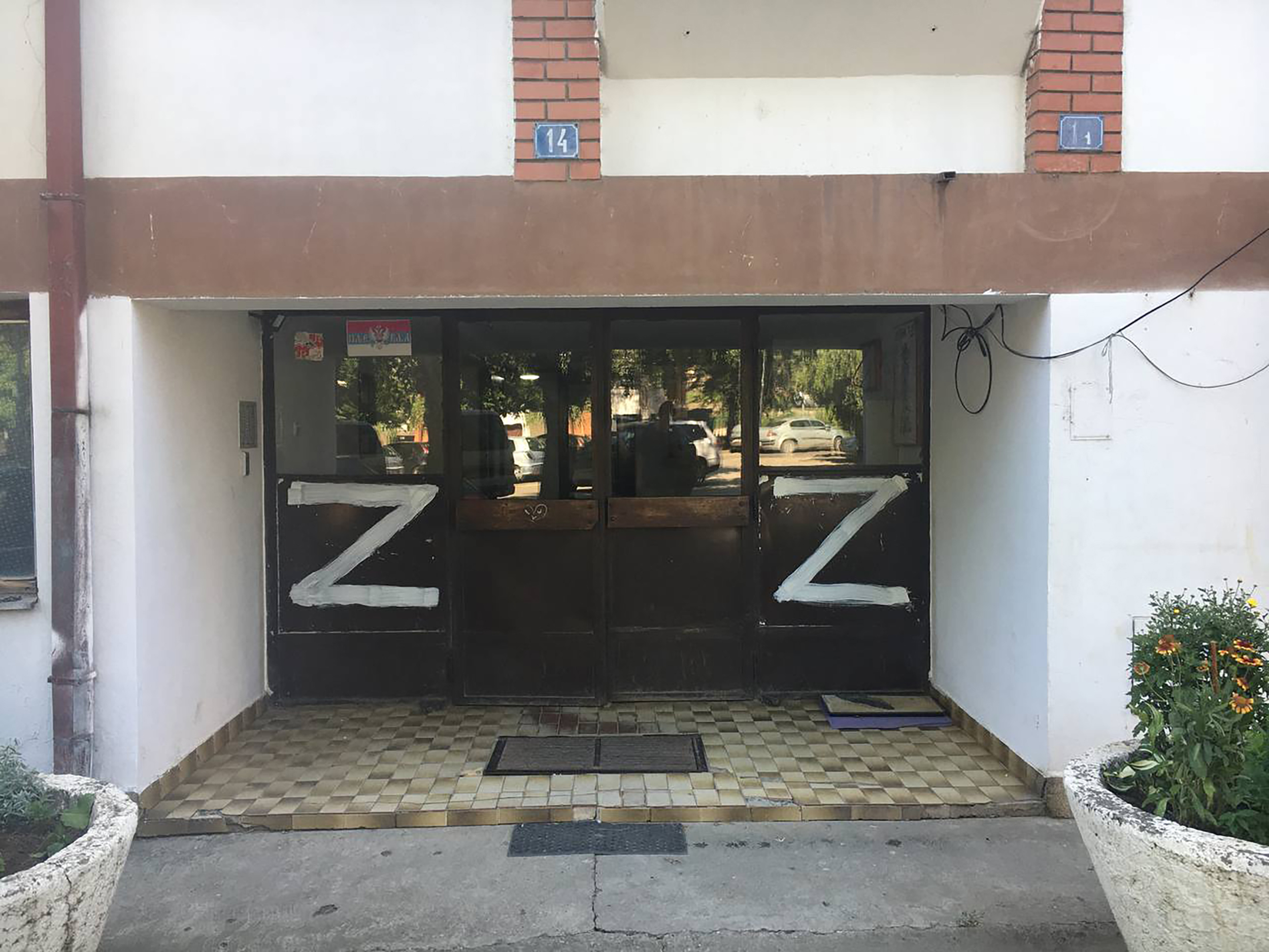Post Image