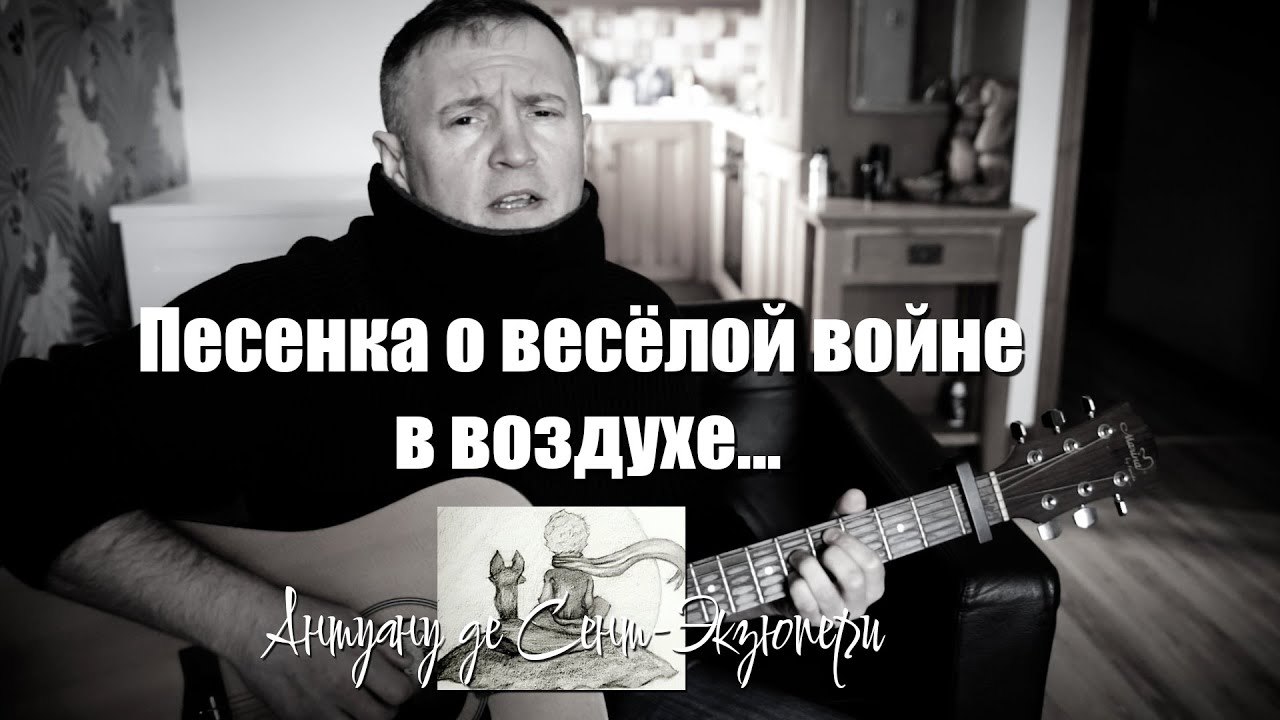 Post Image