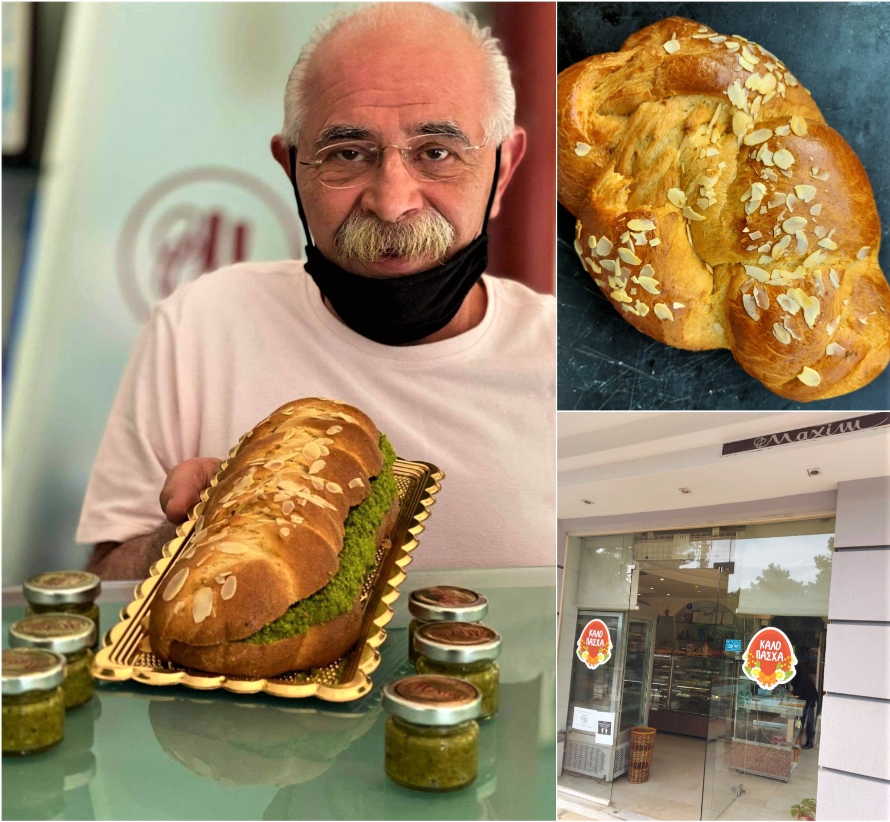 Post Image