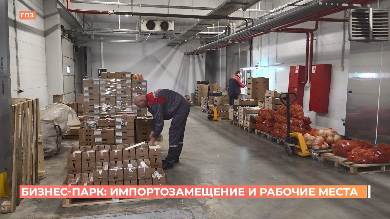 Post Image