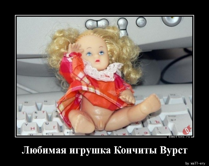 Post Image