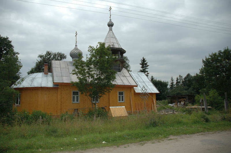 Post Image