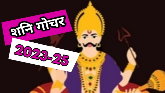 आज का राशिफल 10 फरवरी 2025: मेष, सिंह, कन्या और मिथुन राशि वालों के लिए क्या है आज का राशिफल? आज का राशिफल 10 फरवरी 2025: मेष, सिंह, कन्या और मिथुन राशि वालों के लिए क्या है आज का राशिफल?