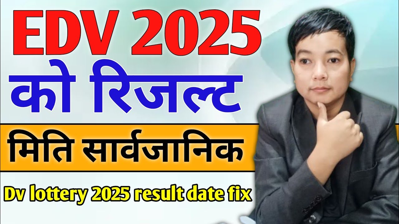 15 April 2025 Daily Lotto Results 15 April 2025 Daily Lotto Results