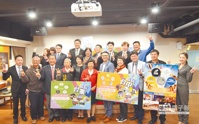 2026年初天成丰閣開幕在即,台灣飯店市場競爭更激烈 2026年初天成丰閣開幕在即,台灣飯店市場競爭更激烈