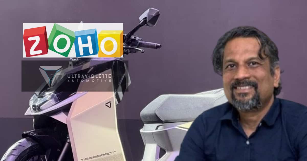 48 घंटों में 20,000 बुकिंग्स: Ultraviolette Tesseract ने तोड़ा रिकॉर्ड 48 घंटों में 20,000 बुकिंग्स: Ultraviolette Tesseract ने तोड़ा रिकॉर्ड