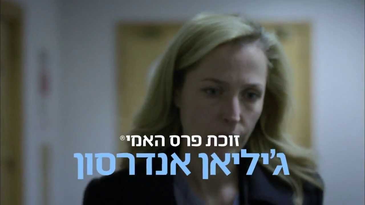 גיל 50+ ונראית נהדר: הסוד של ג'יליאן אנדרסון גיל 50+ ונראית נהדר: הסוד של ג'יליאן אנדרסון