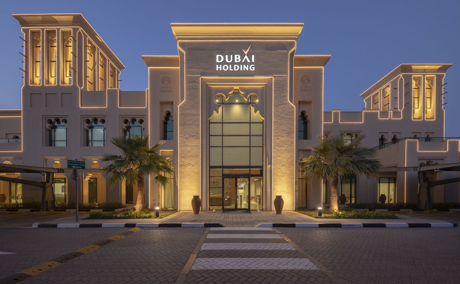 $584 Million IPO: Dubai Holding Expands REIT Offering $584 Million IPO: Dubai Holding Expands REIT Offering