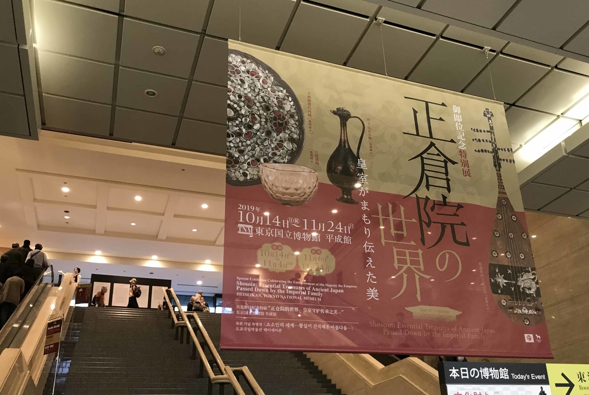 士郎正宗の世界展公式原画集&600ページ超え書籍「M.M.A.」発売! 士郎正宗の世界展公式原画集&600ページ超え書籍「M.M.A.」発売!