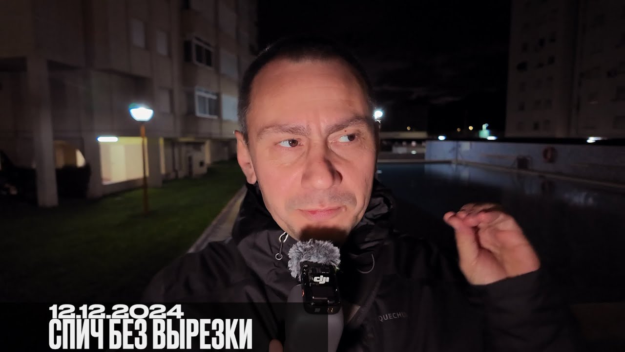 9 Мая: Макрон И Туск Подпишут Важное Оборонное Соглашение 9 Мая: Макрон И Туск Подпишут Важное Оборонное Соглашение