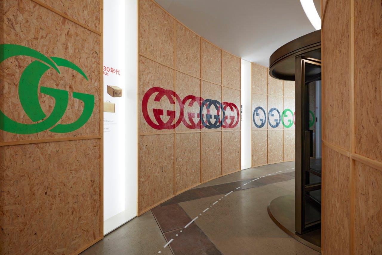 A Look Inside Gucci's Shanghai Exhibition