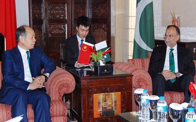 Ahsan Urges Tech Integration To Elevate Pakistan's Global Trade Ahsan Urges Tech Integration To Elevate Pakistan's Global Trade