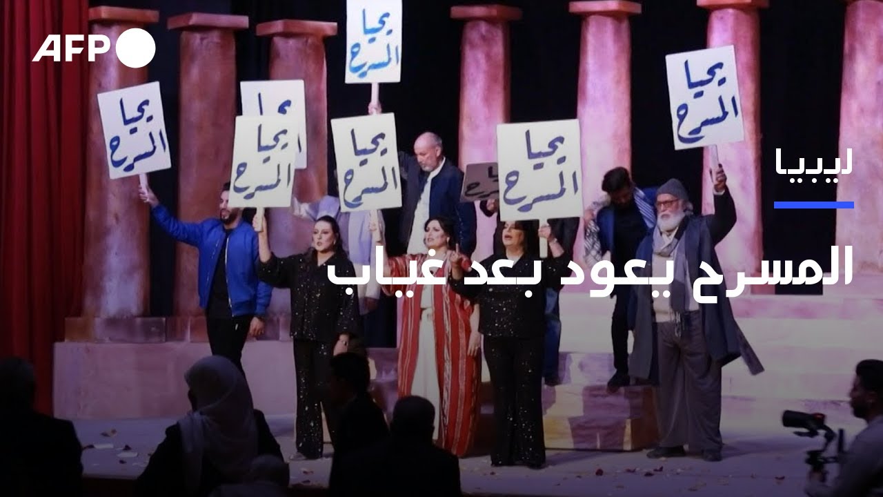 احتفاء جزائري بإنجازات المخرج الليبي صبري أبوشعالة احتفاء جزائري بإنجازات المخرج الليبي صبري أبوشعالة