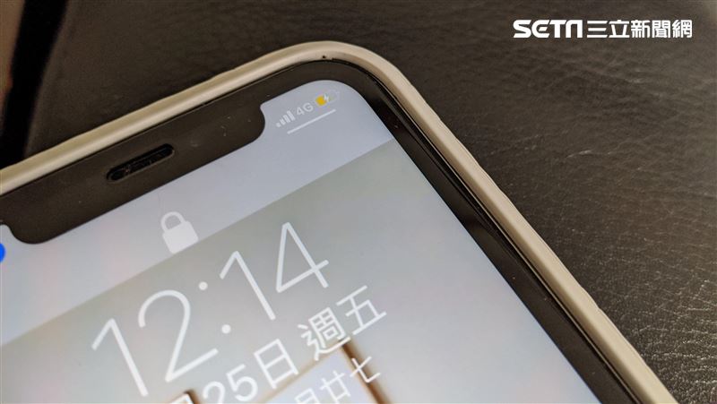 蘋果擬用AI延長iPhone電池壽命:解決耗電問題的關鍵? 蘋果擬用AI延長iPhone電池壽命:解決耗電問題的關鍵?