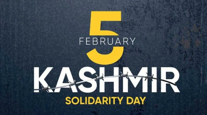 آج یوم یکجہتی کشمیر: پاکستان بھر میں احتجاج اور تقریبات آج یوم یکجہتی کشمیر: پاکستان بھر میں احتجاج اور تقریبات
