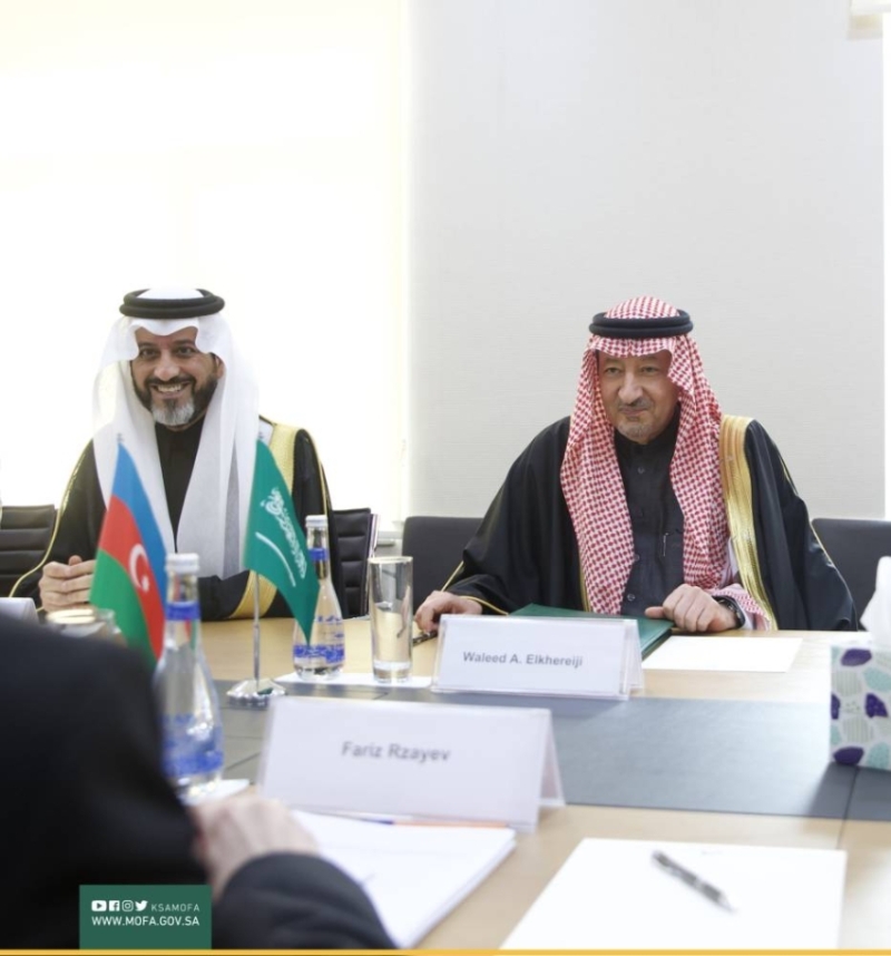 اجتماع وزير التجارة السعودي لمناقشة تعزيز العلاقات التجارية مع أذربيجان اجتماع وزير التجارة السعودي لمناقشة تعزيز العلاقات التجارية مع أذربيجان