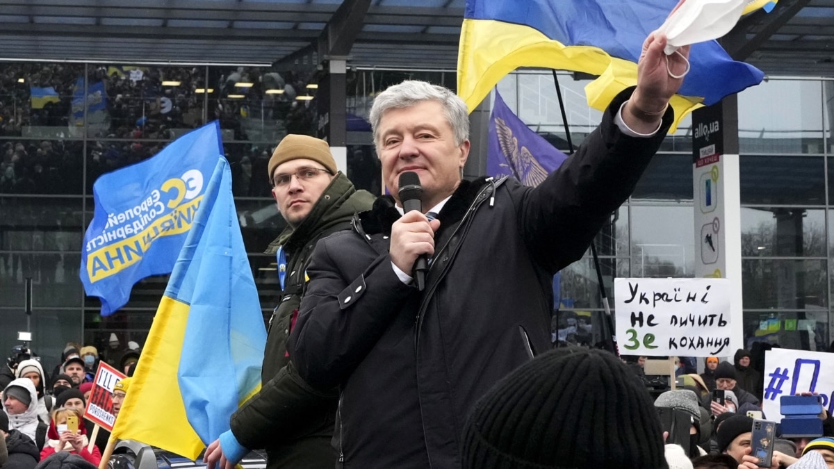 Актуальне Місцеперебування Олексія Порошенка Актуальне Місцеперебування Олексія Порошенка