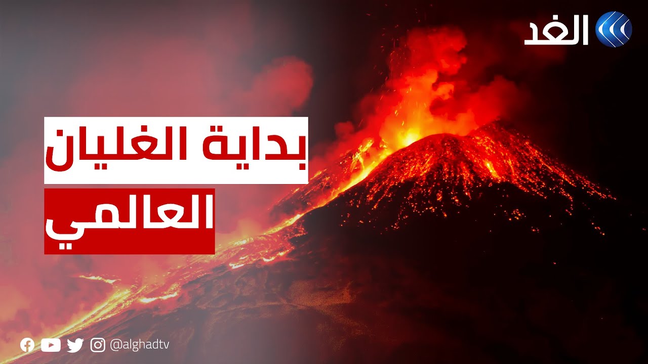 الارتفاع القياسي لدكس: دور اتفاق التجارة الأمريكية الصينية الارتفاع القياسي لدكس: دور اتفاق التجارة الأمريكية الصينية