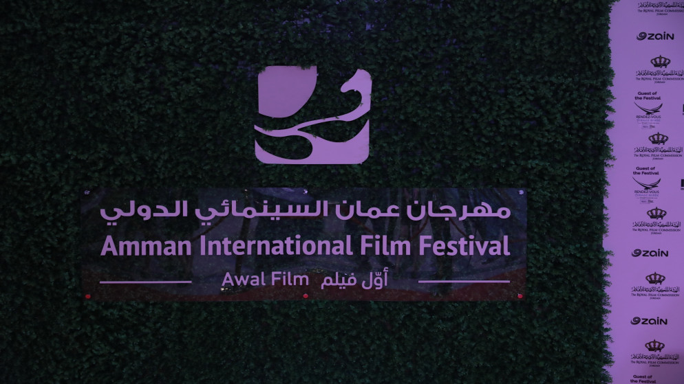 الاستضافة على سبايك: فرصة لصناع الأفلام السعوديين الاستضافة على سبايك: فرصة لصناع الأفلام السعوديين