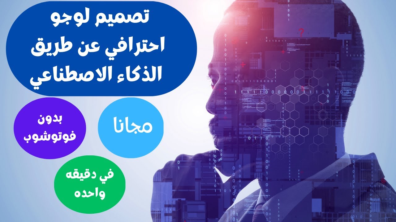 الاتفاقيات المائية الأردنية السورية: آمال جديدة وتحديات قائمة الاتفاقيات المائية الأردنية السورية: آمال جديدة وتحديات قائمة