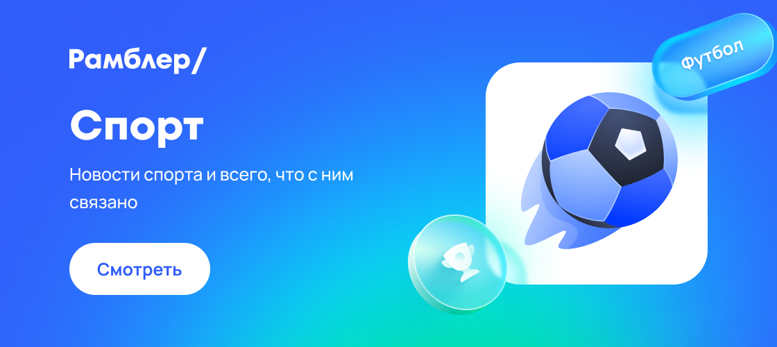 Александрова — Самсонова: Результаты Первого Круга В Штутгарте Александрова — Самсонова: Результаты Первого Круга В Штутгарте