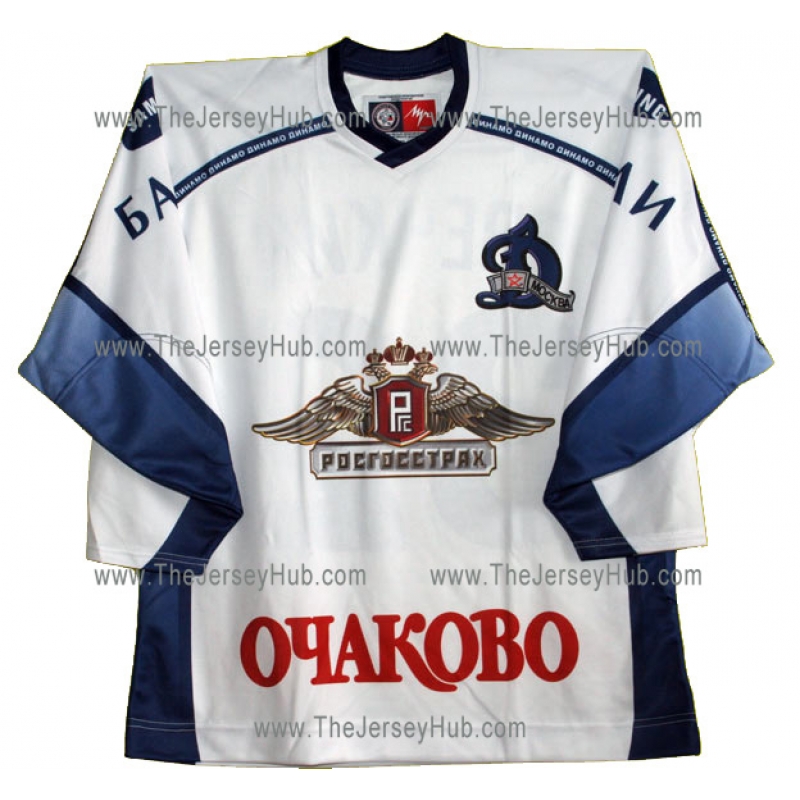Alex Ovechkin's Advisor Role At Dynamo Moscow: President's Statement Alex Ovechkin's Advisor Role At Dynamo Moscow: President's Statement