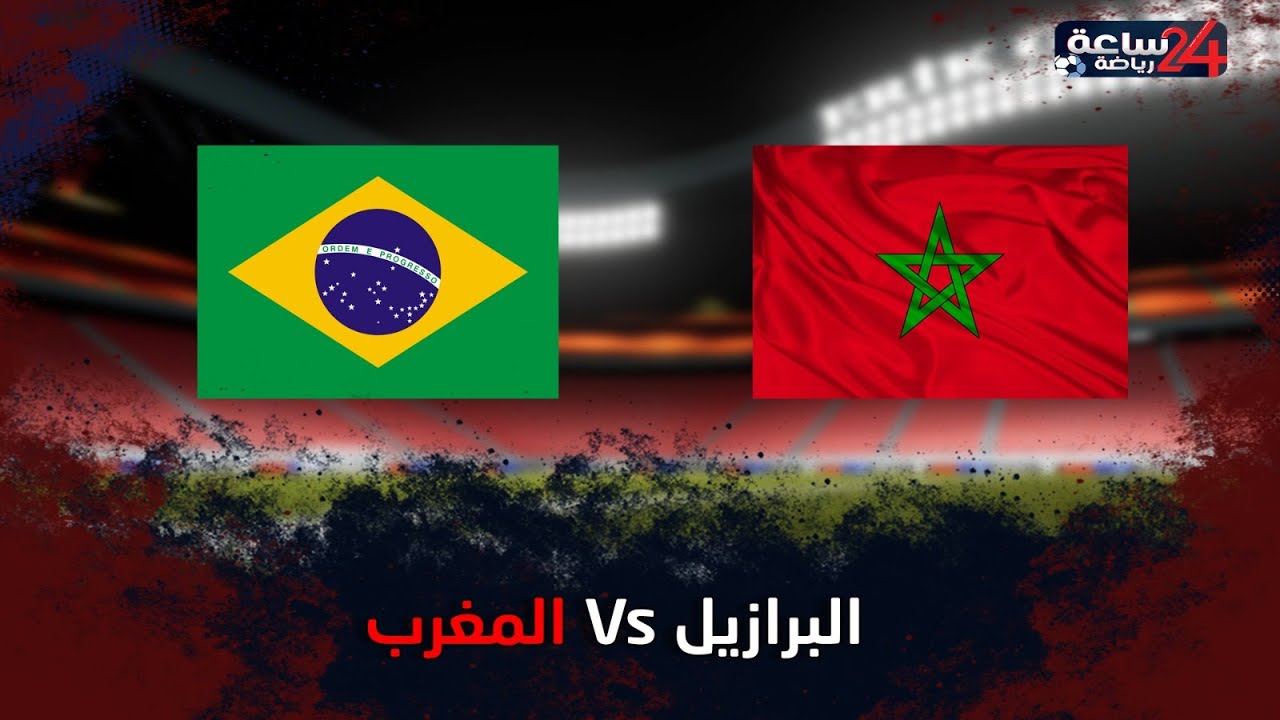 الخطوط الملكية المغربية: زيادة وتيرة الرحلات بين المغرب والبرازيل الخطوط الملكية المغربية: زيادة وتيرة الرحلات بين المغرب والبرازيل