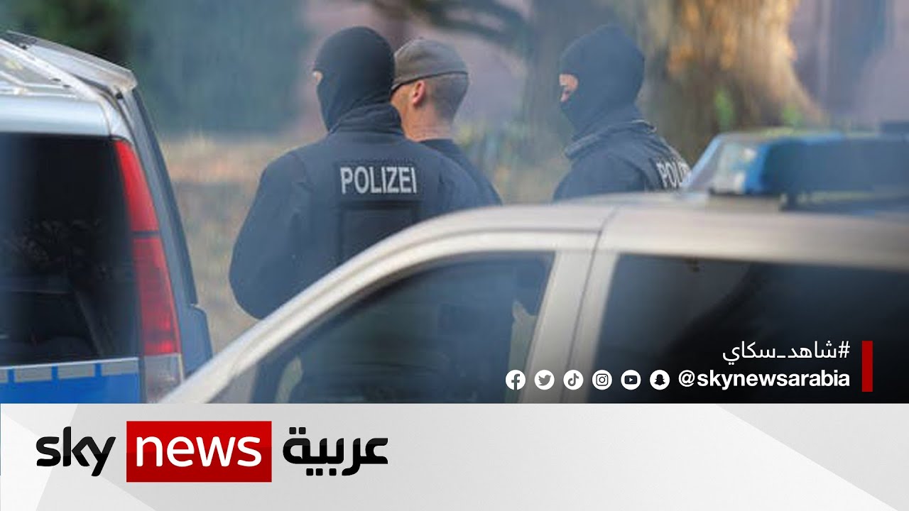 الشرطة الألمانية تدهم مشجعي كرة القدم الشرطة الألمانية تدهم مشجعي كرة القدم