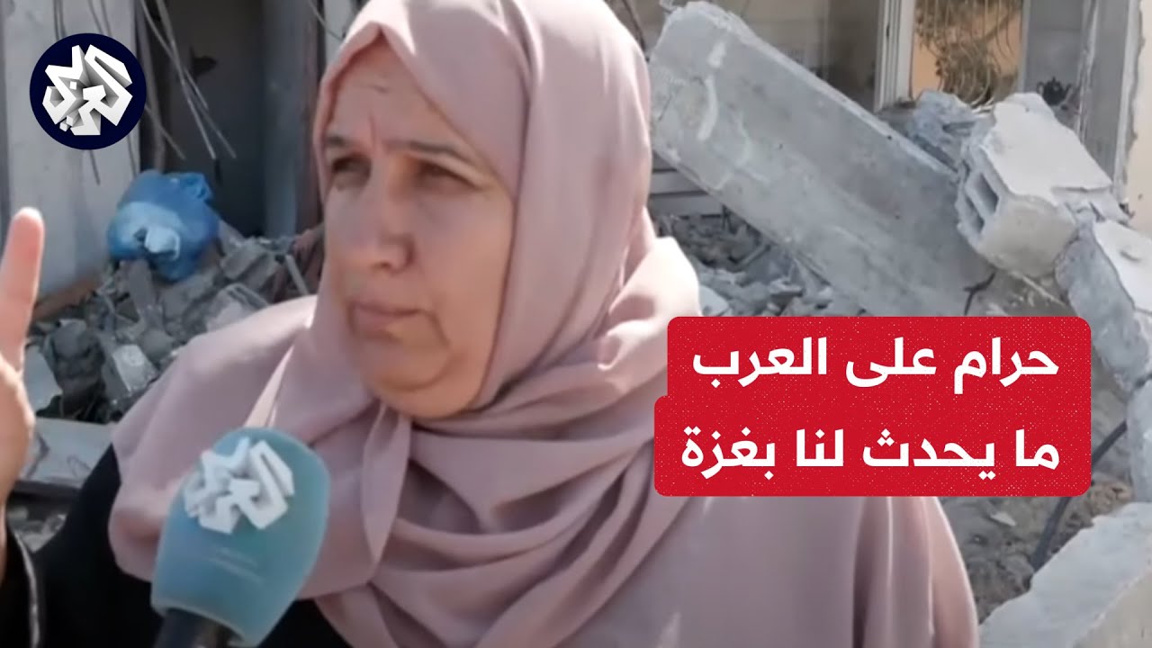 الشرطة الفرنسية تكشف غموض جريمة قتل عائلة: تفاصيل صادمة عن دفن الجثث الشرطة الفرنسية تكشف غموض جريمة قتل عائلة: تفاصيل صادمة عن دفن الجثث