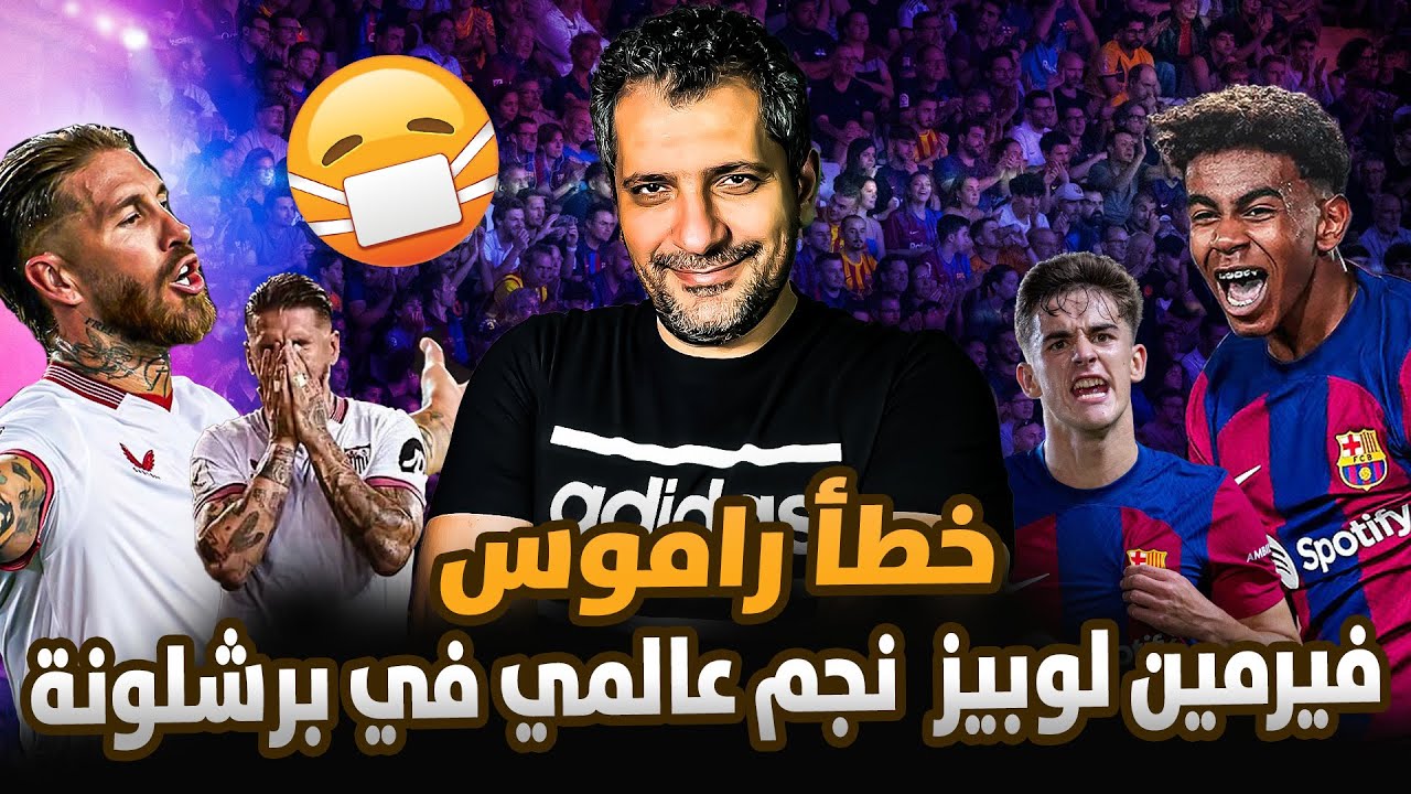 التعاون يعزز سلسلة مميزته ضد الشباب: استراتيجيات النجاح التعاون يعزز سلسلة مميزته ضد الشباب: استراتيجيات النجاح