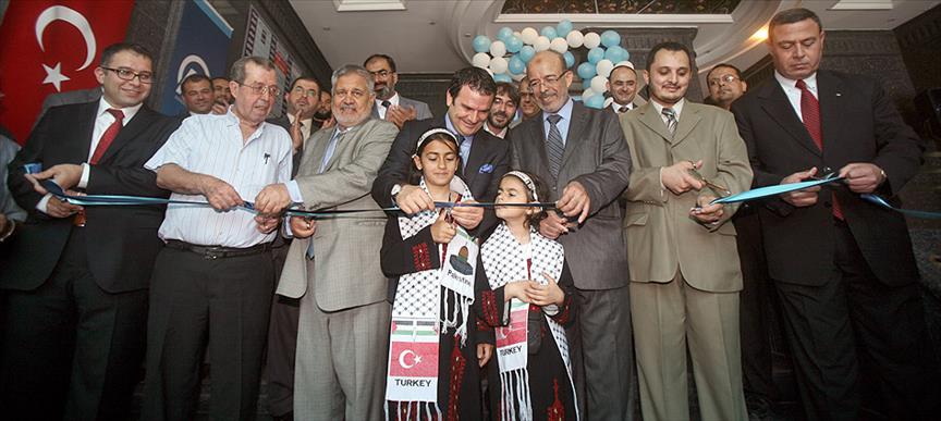 Anadolu Ajansı'ndan Gazze'de Ramazan Özel Haberleri Anadolu Ajansı'ndan Gazze'de Ramazan Özel Haberleri