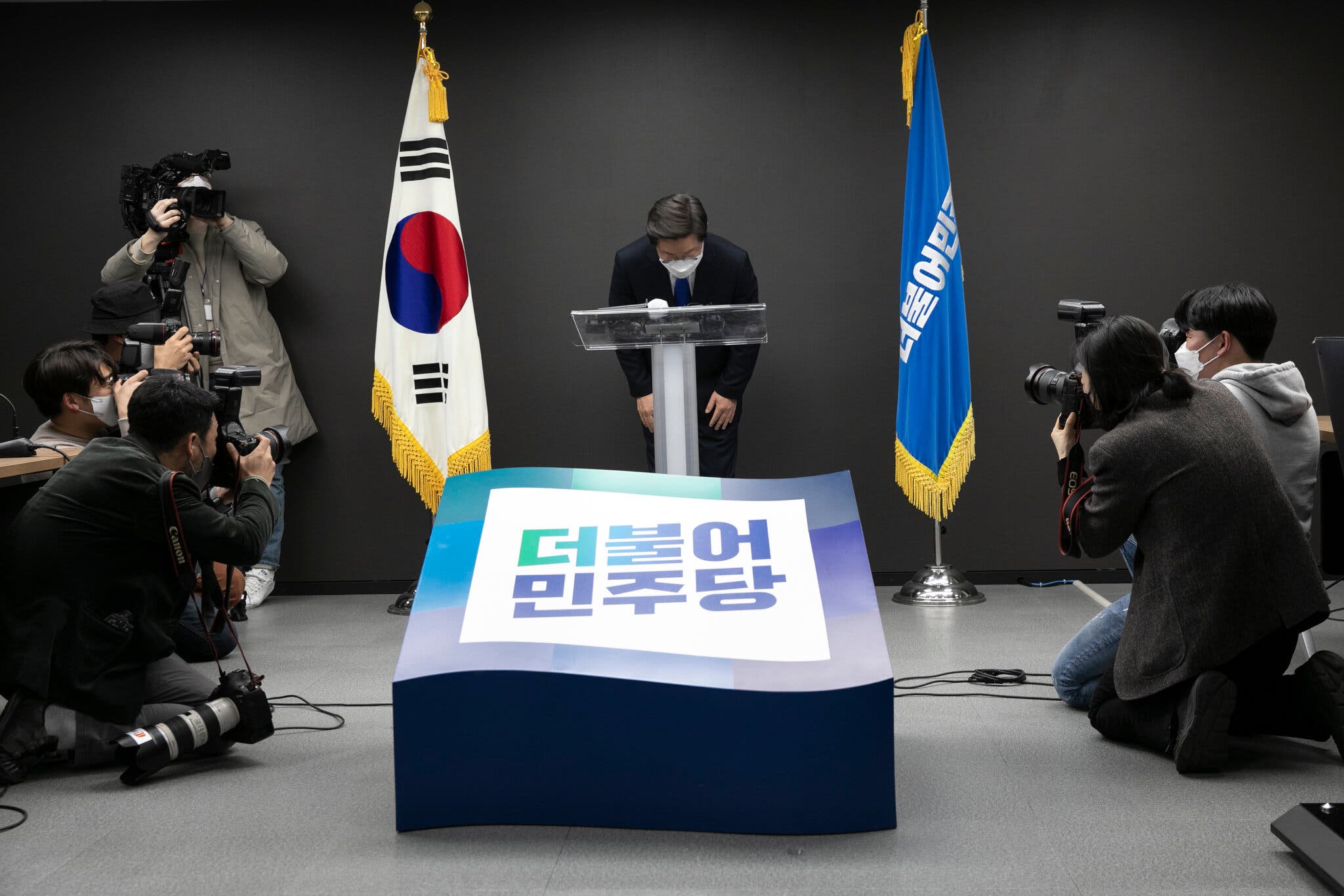 Analysis: Han's Resignation And Its Implications For The South Korean Presidency Analysis: Han's Resignation And Its Implications For The South Korean Presidency