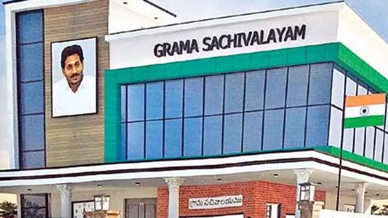 AP ప్రభుత్వం IT ఉద్యోగులకు ఇంటి నుంచి పని చేసే అవకాశాలను పెంచుతుందా? AP ప్రభుత్వం IT ఉద్యోగులకు ఇంటి నుంచి పని చేసే అవకాశాలను పెంచుతుందా?