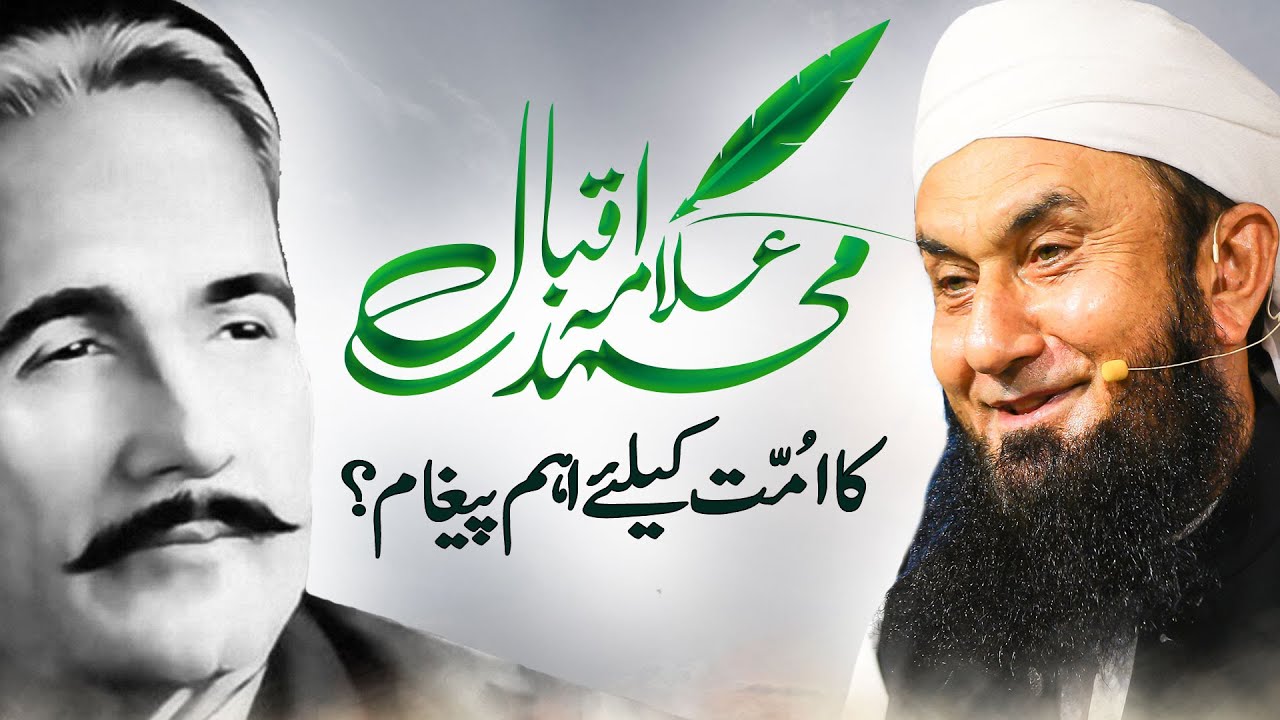آرمی چیف کا کشمیر کی جنگوں پر بیان: مزید قربانیاں دینے کی تیاری آرمی چیف کا کشمیر کی جنگوں پر بیان: مزید قربانیاں دینے کی تیاری