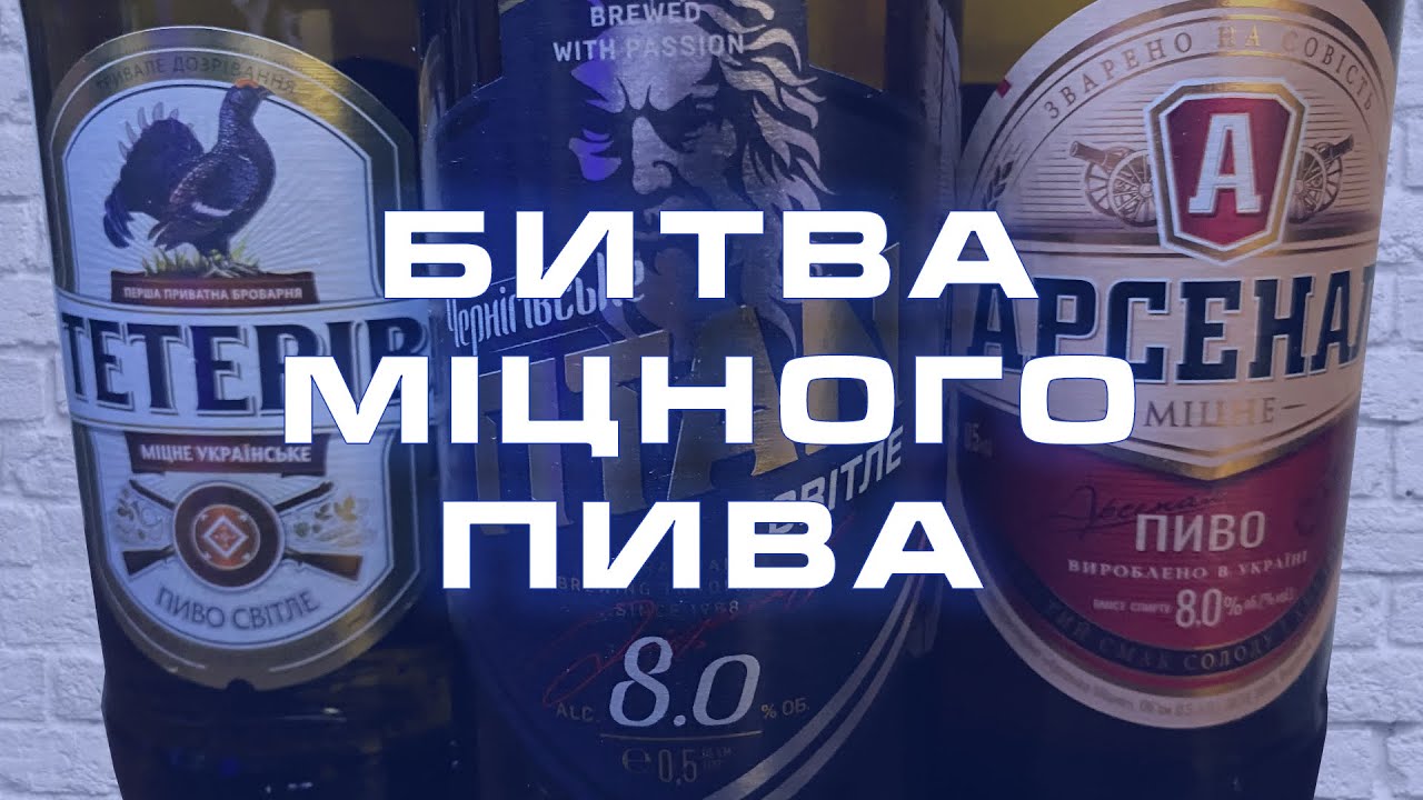 Арсенал Vs ПСЖ: Преглед Пред Мечот Од Лигата На Шампионите Арсенал Vs ПСЖ: Преглед Пред Мечот Од Лигата На Шампионите