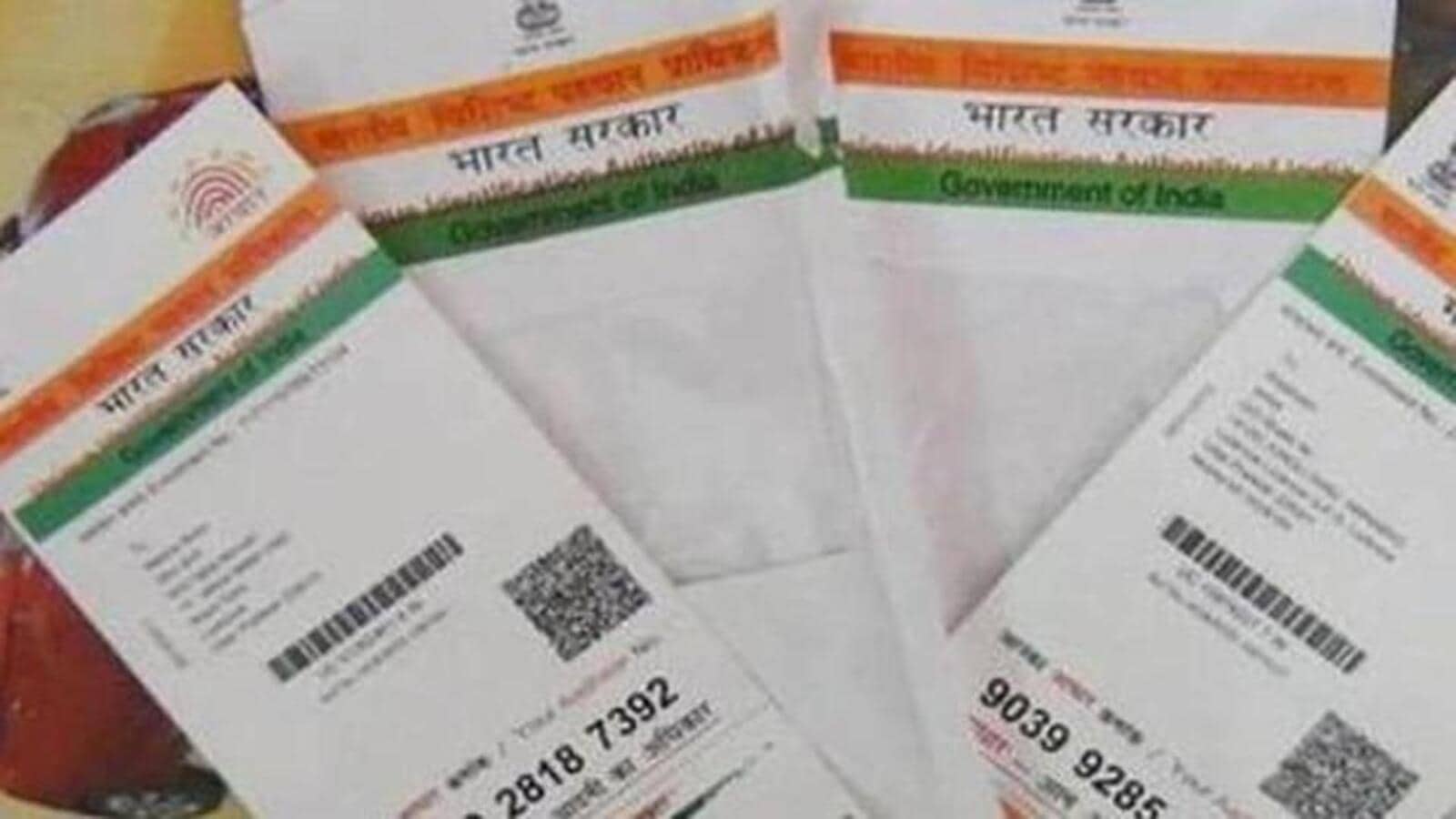 Assam Chief Minister Announces Action Against Aadhaar Cardholders Excluded From NRC Assam Chief Minister Announces Action Against Aadhaar Cardholders Excluded From NRC
