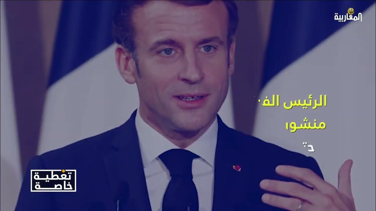 استهداف سفينة أسطول الحرية: ردود الفعل الدولية على الهجوم الإسرائيلي استهداف سفينة أسطول الحرية: ردود الفعل الدولية على الهجوم الإسرائيلي