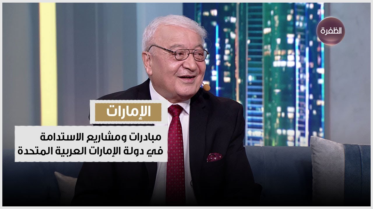 استراتيجية دويتشه بنك لتعزيز حضوره في الإمارات استراتيجية دويتشه بنك لتعزيز حضوره في الإمارات