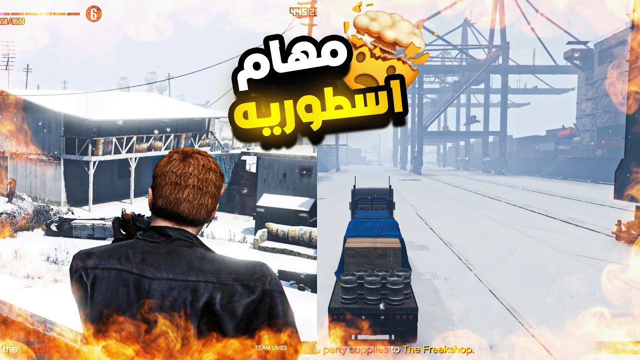 اتفاق جمركي أمريكي صيني: ارتفاع داكس إلى 24 ألف نقطة وتحليلات السوق اتفاق جمركي أمريكي صيني: ارتفاع داكس إلى 24 ألف نقطة وتحليلات السوق