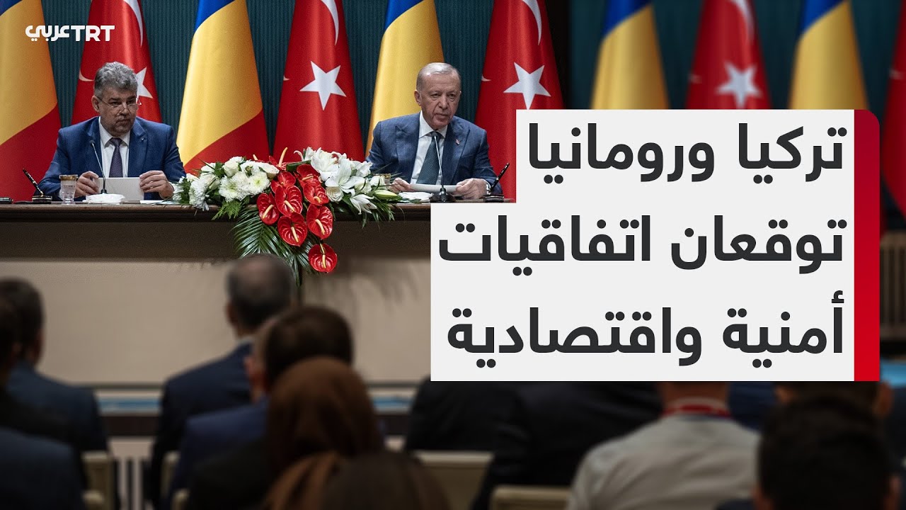 اتفاقيات تجارية جديدة: السعودية وأذربيجان تعززان التعاون اتفاقيات تجارية جديدة: السعودية وأذربيجان تعززان التعاون