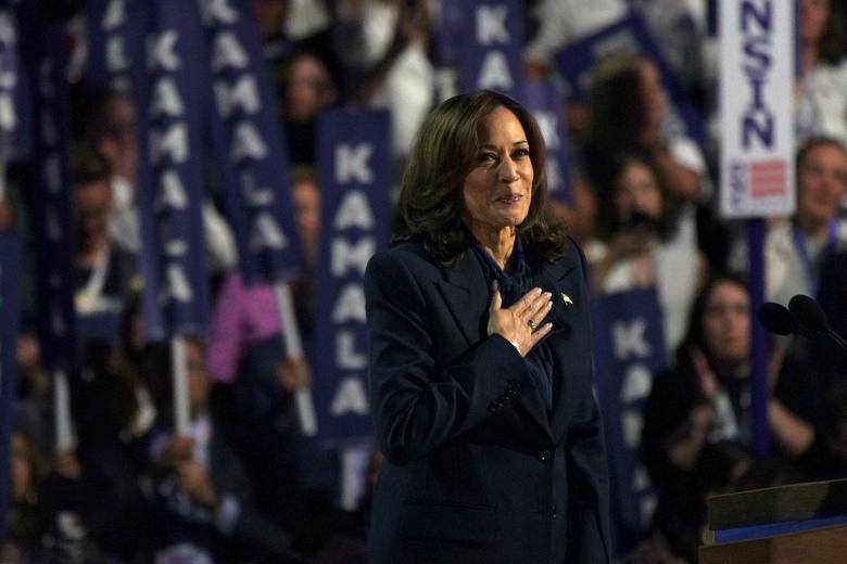 Audience Reaction To Kamala Harris' Speech At Broadway's Louis Armstrong Show Audience Reaction To Kamala Harris' Speech At Broadway's Louis Armstrong Show