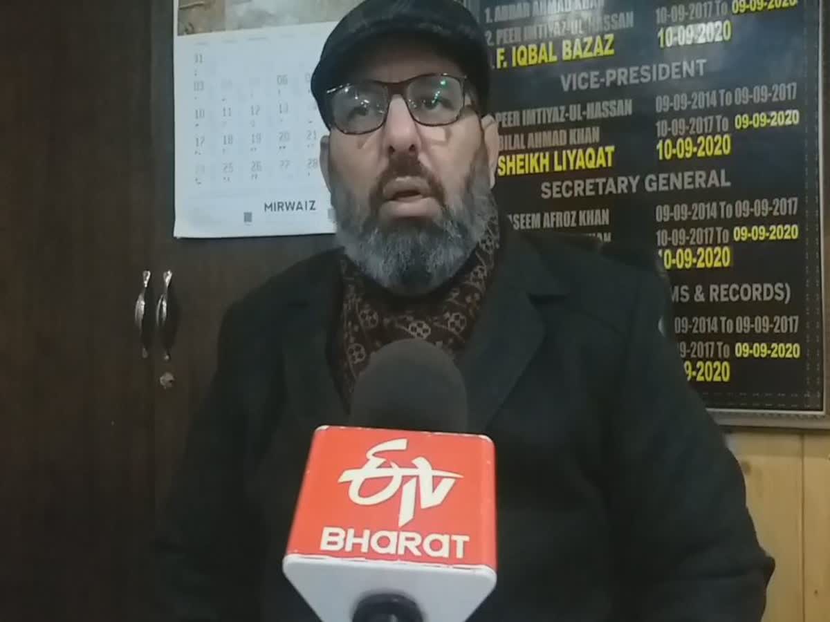 آزاد کشمیر کے صدر کا برطانوی پارلیمنٹ کے موقف پر ردِعمل: کشمیر کا مسئلہ آزاد کشمیر کے صدر کا برطانوی پارلیمنٹ کے موقف پر ردِعمل: کشمیر کا مسئلہ