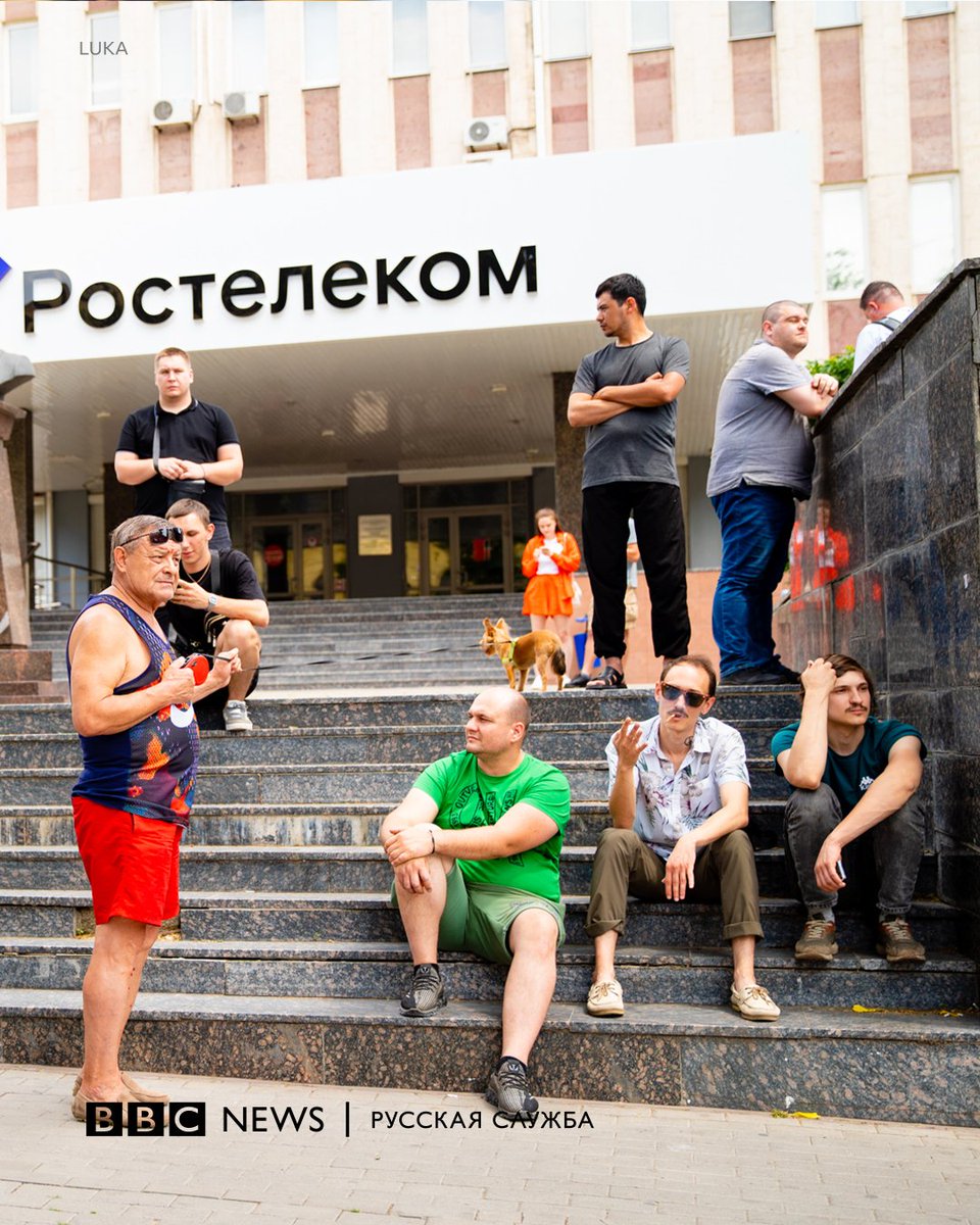 Азербайджан И Би-би-си: Конфликт Вокруг Бакинского Офиса Азербайджан И Би-би-си: Конфликт Вокруг Бакинского Офиса