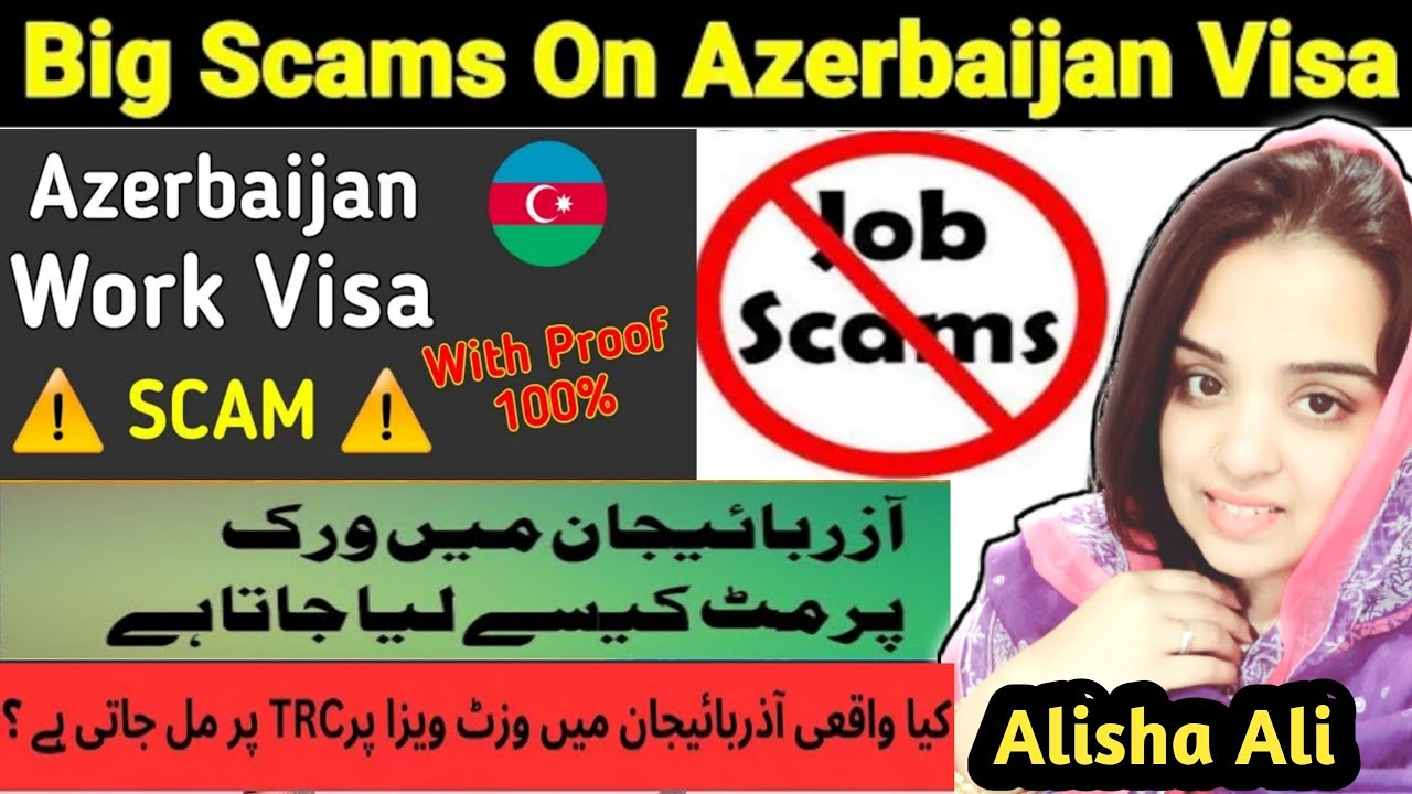 Азербайджан Требует Закрыть Офис Би-би-си В Баку Азербайджан Требует Закрыть Офис Би-би-си В Баку