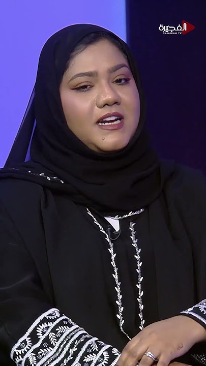 بازل تستضيف يوروفيجن 2025: لمحة عن الفعاليات المرتقبة بازل تستضيف يوروفيجن 2025: لمحة عن الفعاليات المرتقبة