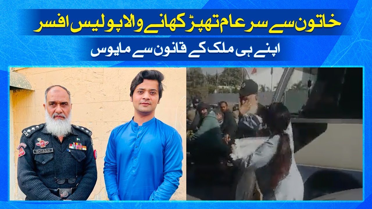 بھارت پاکستان تنازع: کشمیر پر جنگ اور امن کے امکانات