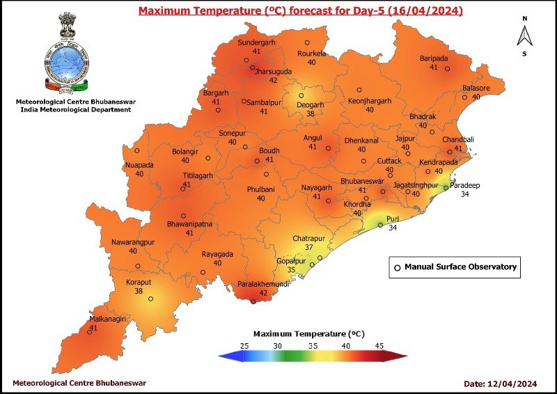 Bhubaneswar Heatwave: Centre's Directive To States For Preventive Actions Bhubaneswar Heatwave: Centre's Directive To States For Preventive Actions
